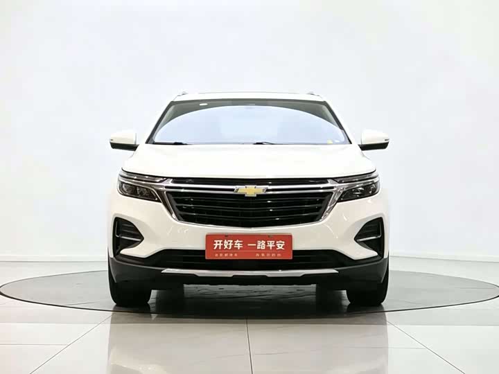 2021 Explorer 2021 535T Chijie Edition