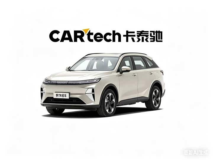 Haval Xiaolong MAX 2025 Hi4 165 Ultra Smart Driving Edition