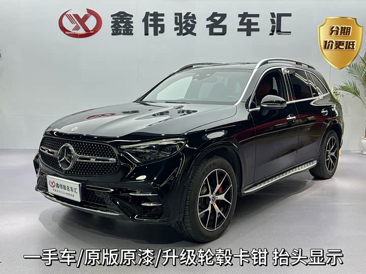 Mercedes-Benz GLC 2023 GLC 260 L 4MATIC luxury model 5 seats