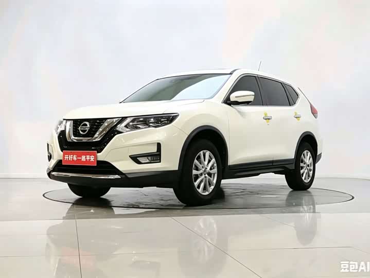 X-Trail 2021 2.0L CVT 2WD XL Premium Intelligent Connectivity Edition