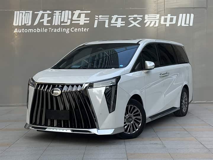 Trumpchi M8 2023 Grandmaster Series 400T Extreme Edition