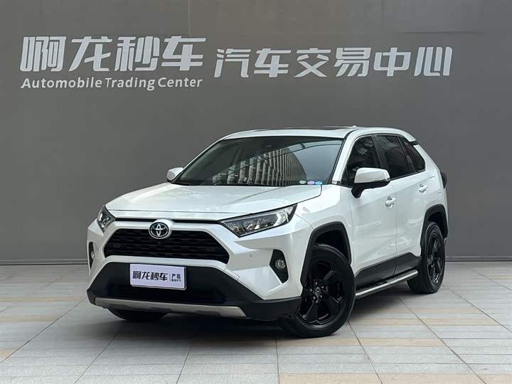 RAV4 Rongfang 2022 Dual Engine 2.5L E-CVT Four-wheel Drive Elite Plus Edition