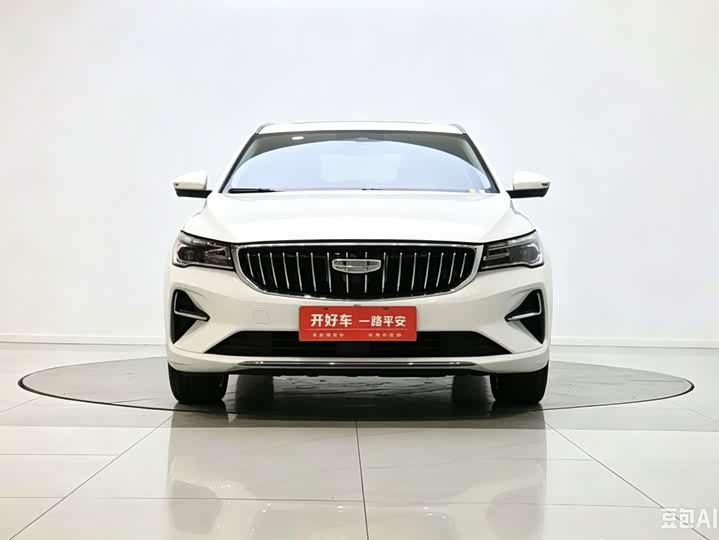 Emgrand 2025 4th generation 1.5L CVT flagship model