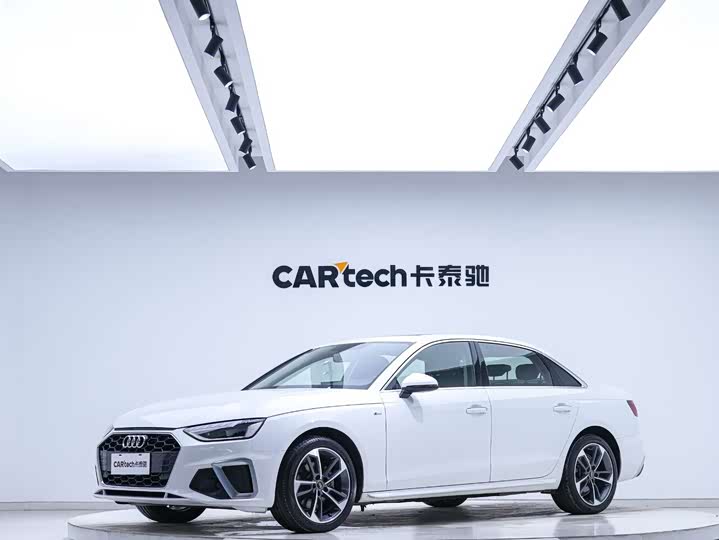 Audi A4L 2022 40 TFSI Fashionable and Dynamic