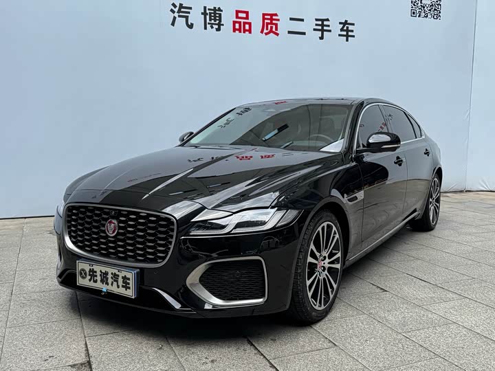 2024 Jaguar XFL 2024 2.0T P250 two-wheel drive exclusive luxury version