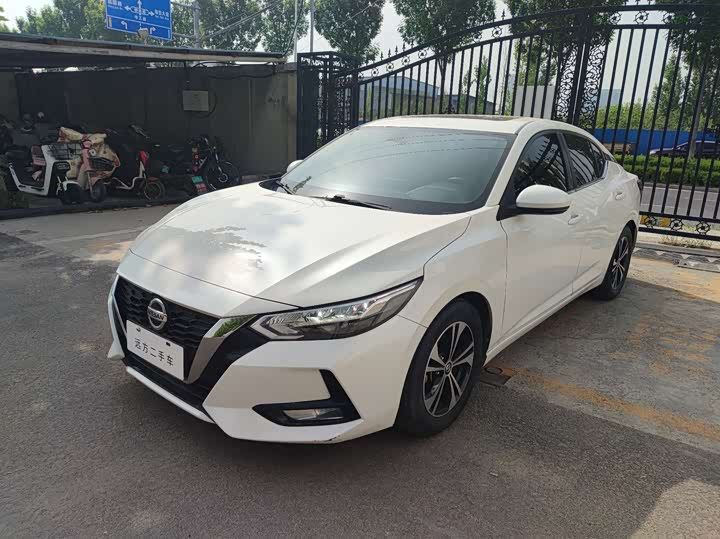 Sylphy 2021 1.6L XL CVT Enjoy Edition