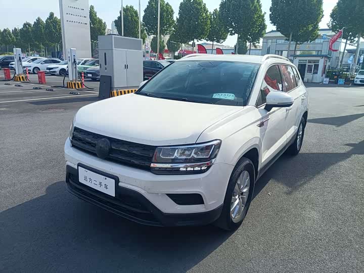 Tuyue 2021 280TSI two-wheel drive fashion version