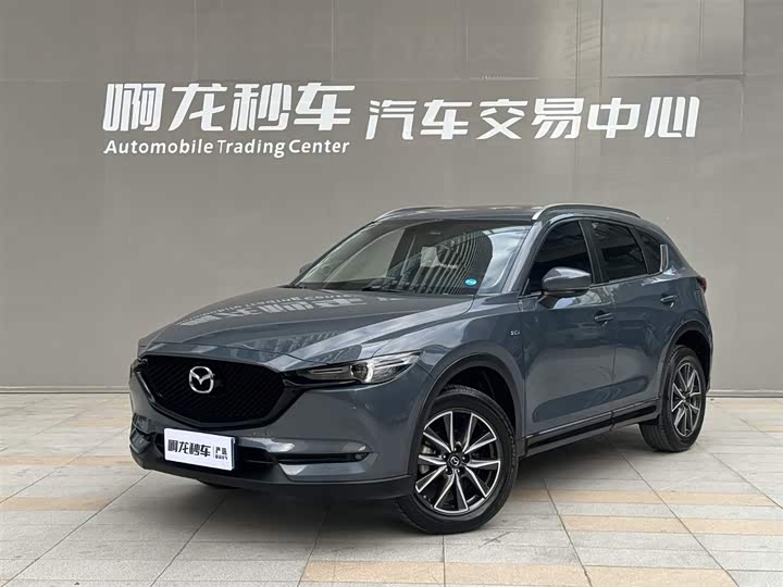 2022 Mazda CX-5 2021 2.5L automatic two-wheel drive smart model