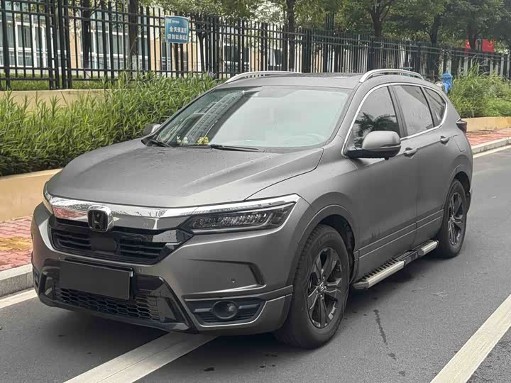 Haoying 2021 240TURBO CVT two-wheel drive intelligent version