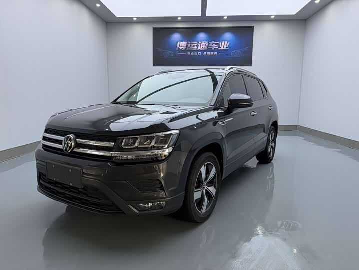 Tuyue 2021 280TSI two-wheel drive fashion version