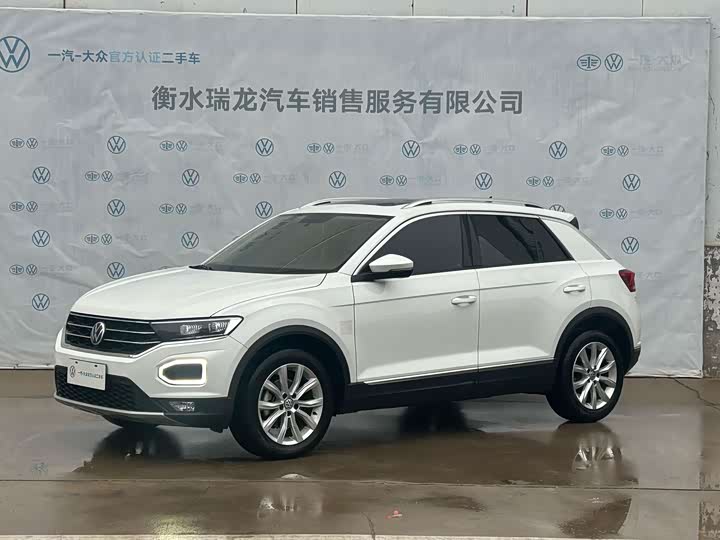 T-ROC 2021 280TSI DSG two-wheel drive elite intelligent version