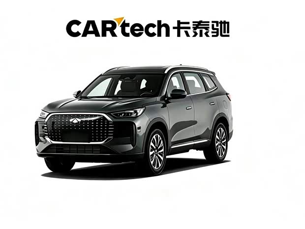 Fengyun T8 2025 model 1.5T 130km exclusive version 5 seats