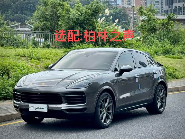 Cayenne 2019 Cayenne Coupé 3.0T