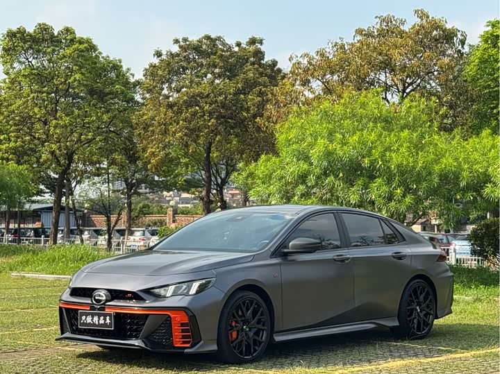 Shadow Leopard 2023 400T automatic R MAX