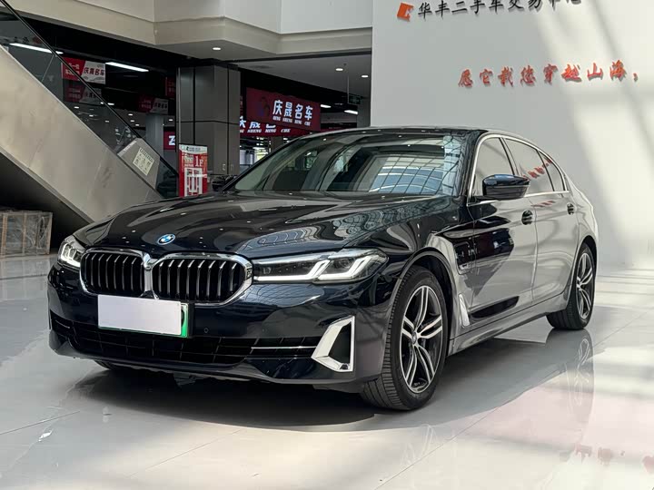 BMW 5 Series New Energy 2022 535Le Luxury Package