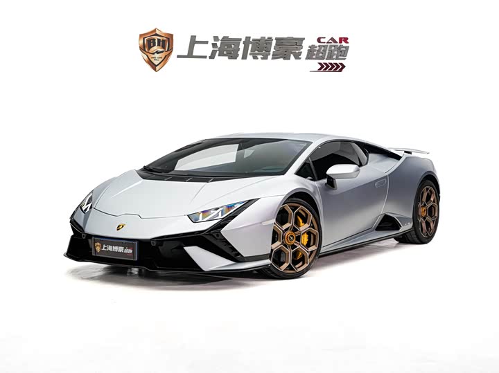 Huracán 2023 Huracán Tecnica