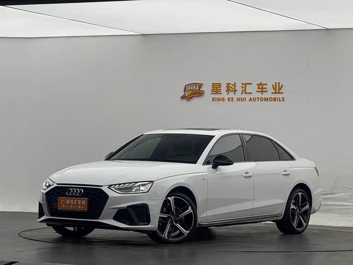 Audi A4L 2024 40 TFSI luxury and dynamic model
