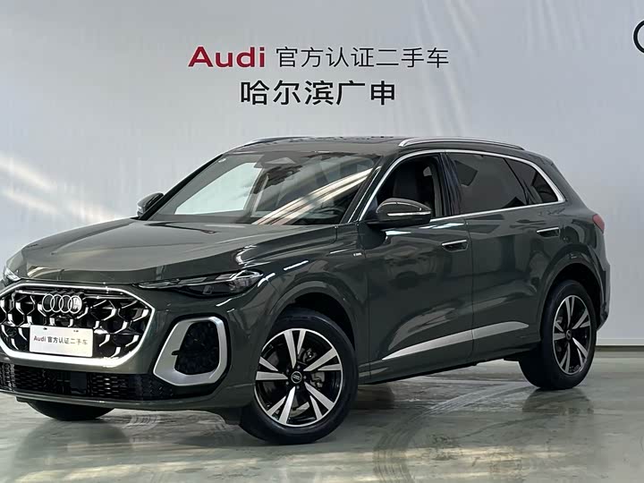 Audi Q5L 2026 2.0T smart hybrid luxury model