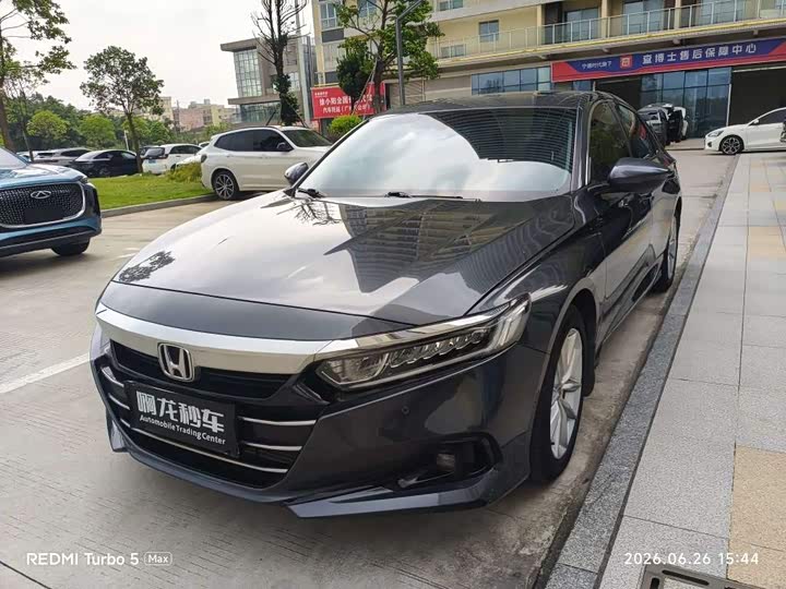 2022 Accord 2022 260TURBO Deluxe Edition