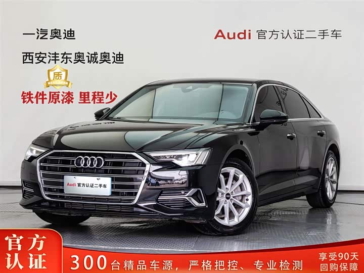 Audi A6L 2023 40 TFSI luxury and elegant model