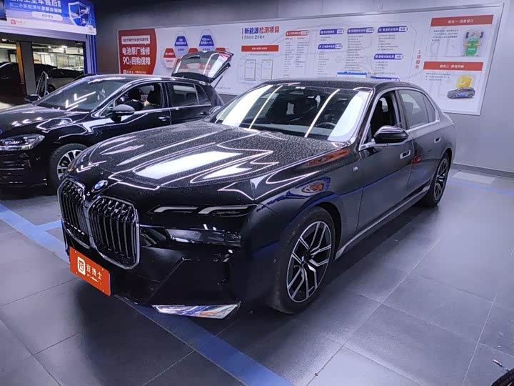 BMW 7 Series 2023 735Li M Sports Package