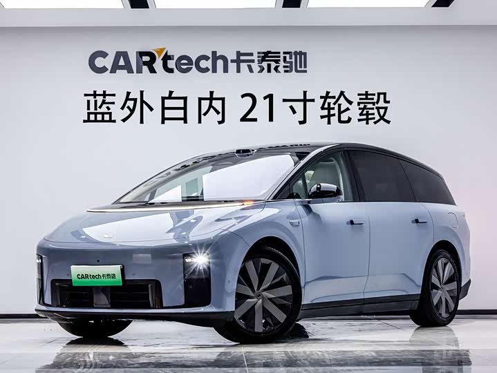 Ideal i8 2025 Standard Edition