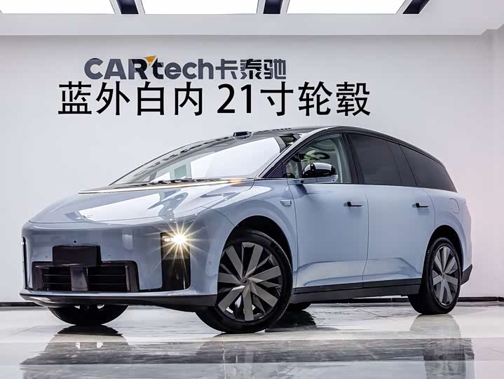 Ideal i8 2025 Standard Edition