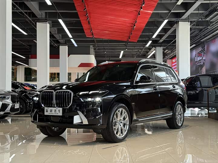 BMW X7 2023 xDrive40i Luxury Package