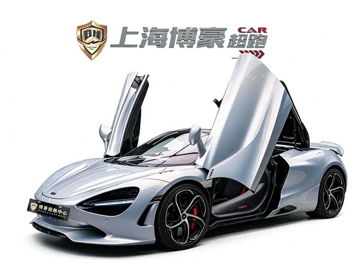 McLaren 750S 2026 4.0L automatic
