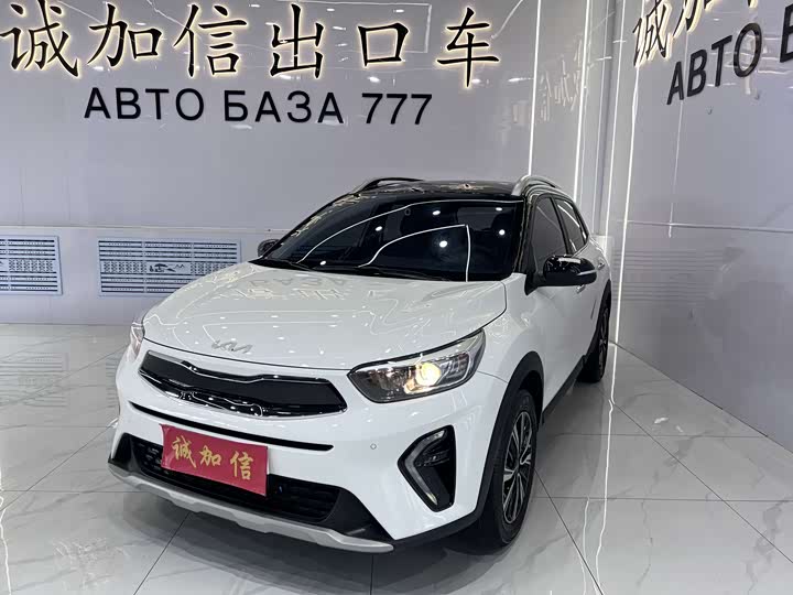 2023 Kia KX1 2021 1.4L CVT Fun Sunroof Edition