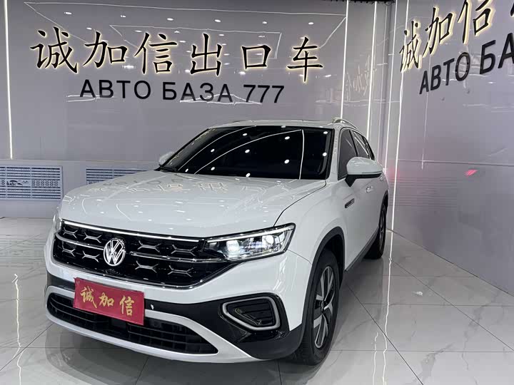 Tanyue 2023 model 280TSI two-wheel drive luxury Plus advanced version