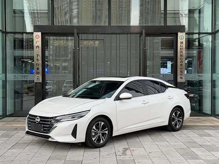 2026 Sylphy 2023 1.6L CVT Enjoy Edition