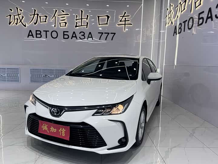 2023 Corolla 2021 1.2T S-CVT Elite PLUS Edition