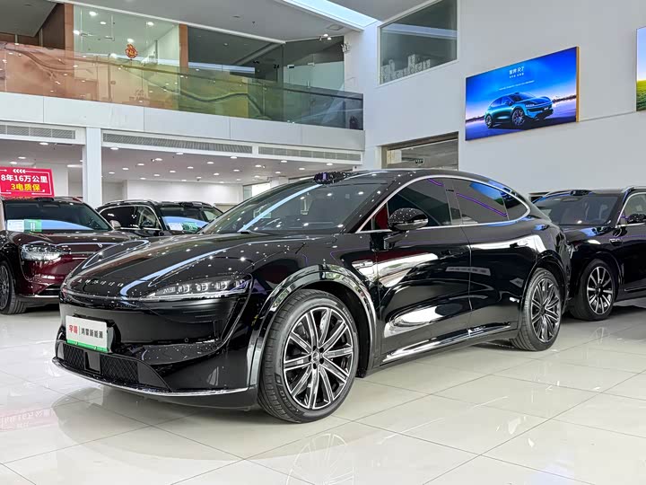 Zhijie R7 2024 pure electric 736km UItra