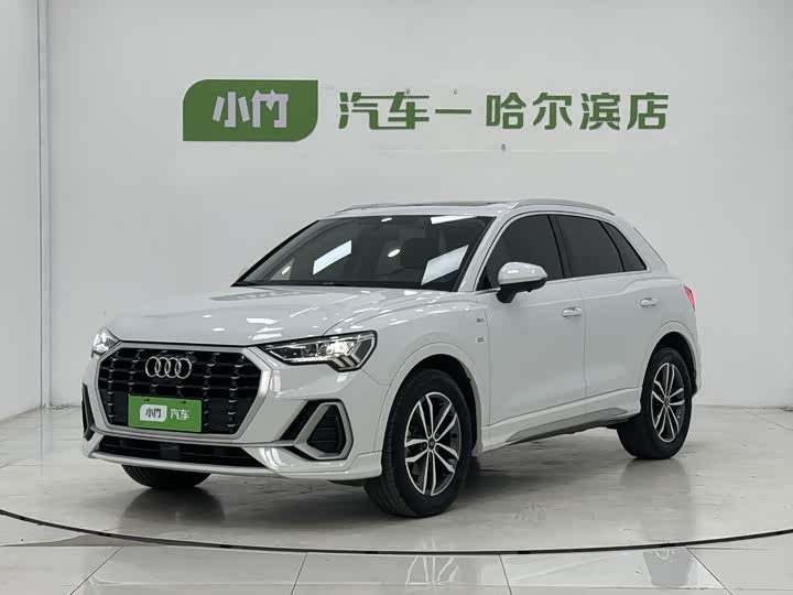 Audi Q3 2023 35 TFSI aggressive and dynamic model (1.4T)