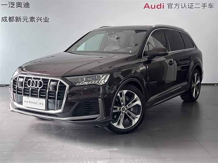 Audi Q7 2020 55 TFSI quattro Extreme Exclusive Edition