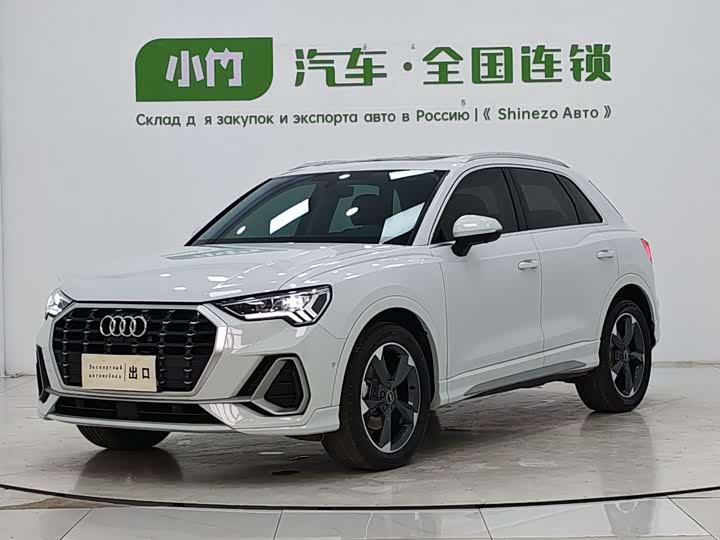Audi Q3 2023 35 TFSI Fashionable and Dynamic (1.4T)