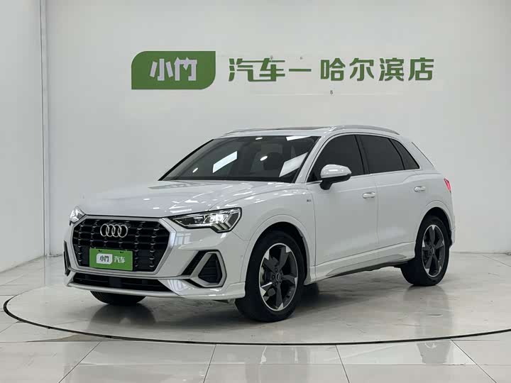 Audi Q3 2022 35 TFSI Fashionable and Dynamic