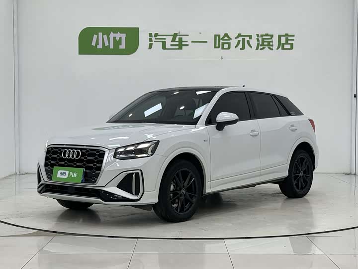 Audi Q2L 2022 35 TFSI aggressive and dynamic model