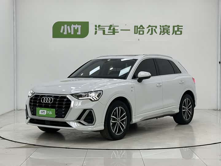 Audi Q3 2022 35 TFSI aggressive and dynamic
