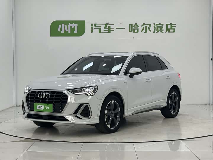 Audi Q3 2023 35 TFSI Fashionable and Dynamic (1.4T)