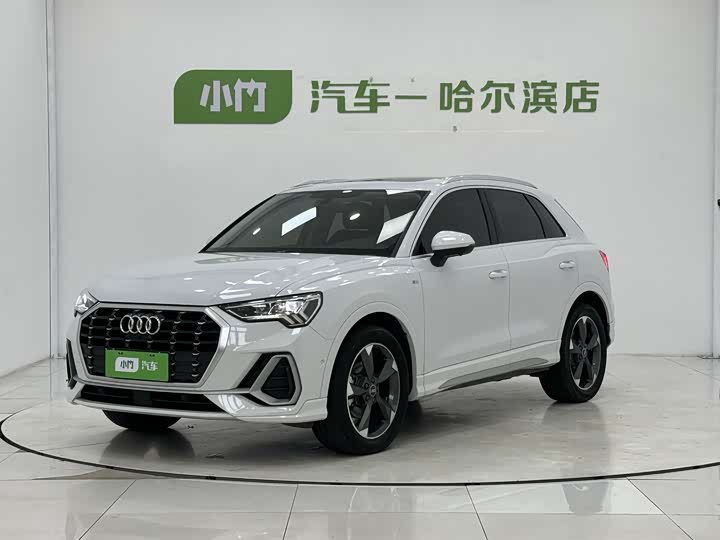 Audi Q3 2022 35 TFSI Fashionable and Dynamic