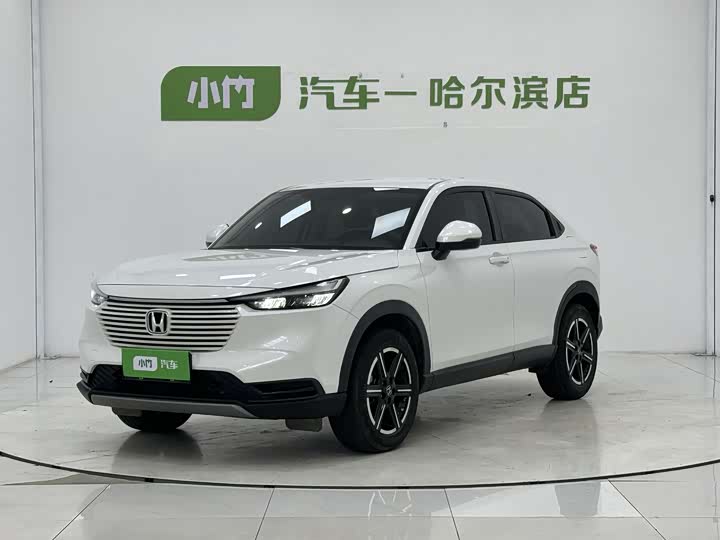 Vezel 2023 1.5L CVT Elite Edition