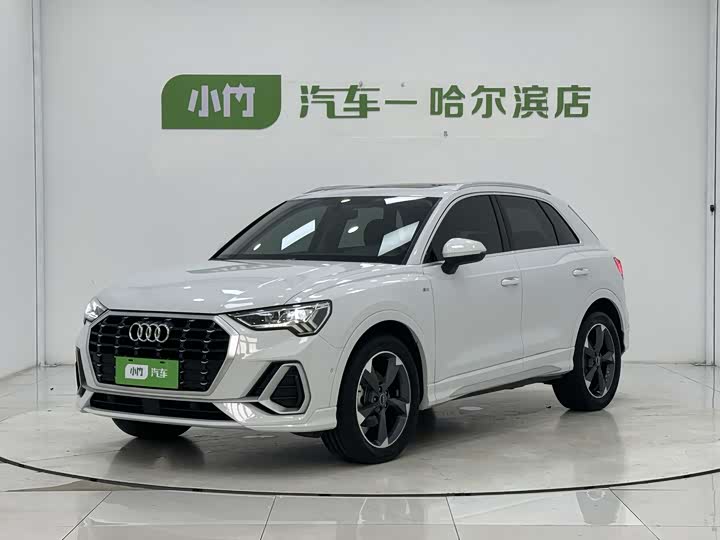 Audi Q3 2022 35 TFSI Fashionable and Dynamic