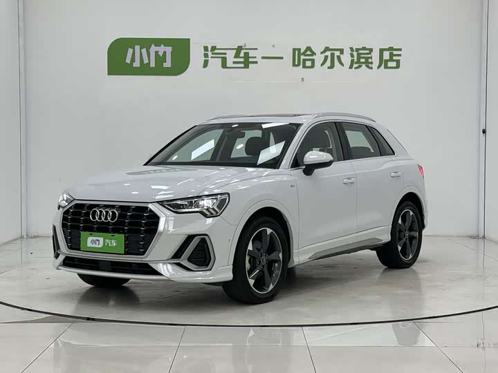 Audi Q3 2023 35 TFSI Fashionable and Dynamic (1.4T)