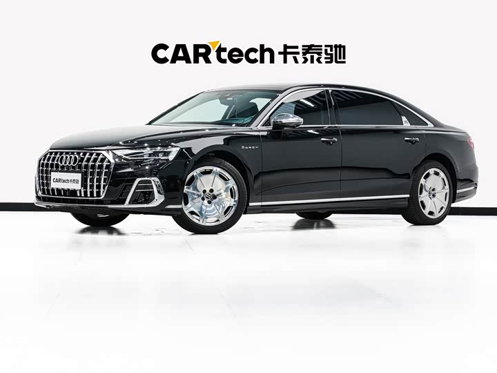 Audi A8 2022 A8L Horch Founder’s Edition Legend