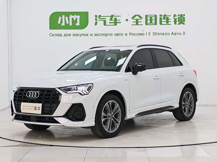 Audi Q3 2023 35 TFSI Fashionable and Dynamic (1.4T)