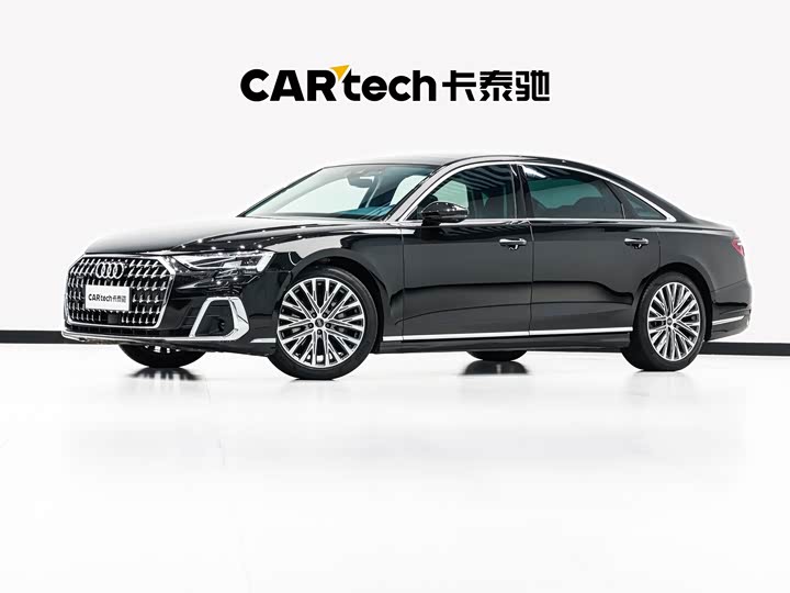 Audi A8 2024 A8L 55 TFSI quattro flagship