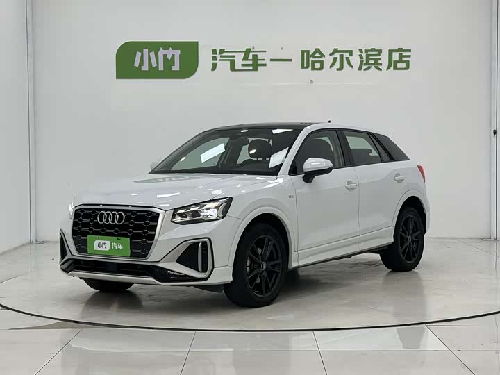 Audi Q2L 2022 35 TFSI aggressive and dynamic model