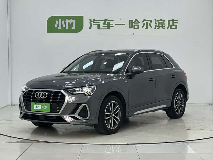 Audi Q3 2023 35 TFSI aggressive and dynamic model (1.4T)